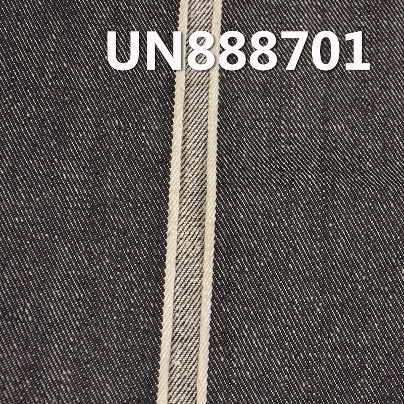 100% Cotton Selvedge Denim Fabric | 11.5oz Slub Nep Twill Denim | Fabric for Jeans, Denim Skirts, Denim Jackets