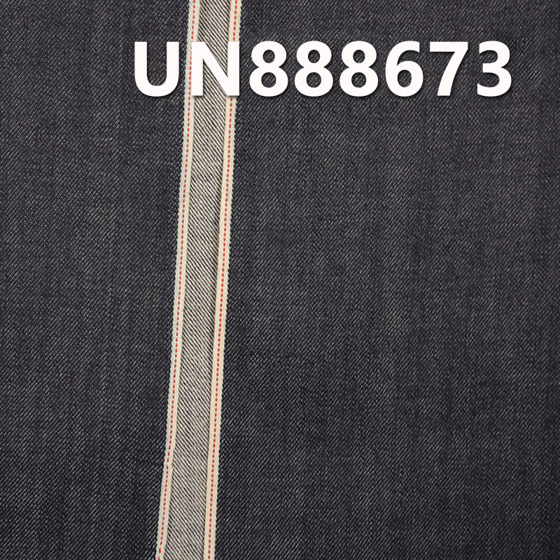 Cotton Stretch Selvedge Denim Fabric | 10.5 oz Slub Twill Denim Fabric | For Jeans Denim Skirts Denim Tops