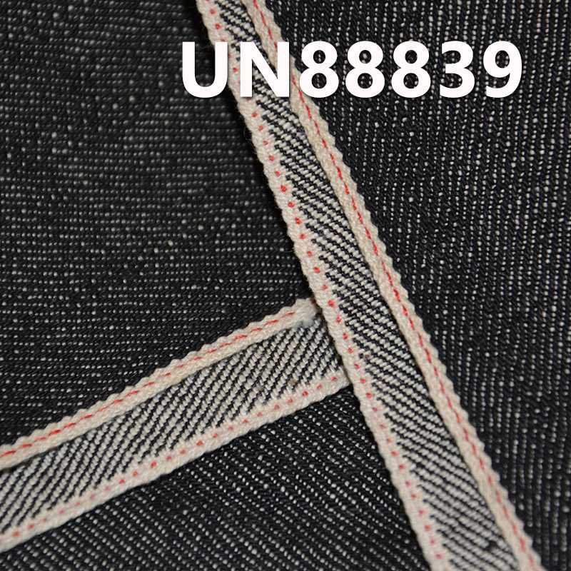 100% Cotton Slub Red Selvedge Denim |14oz Four layer Twill  Autumn/Winter Heavyweight Denim for Jeans and Jackets
