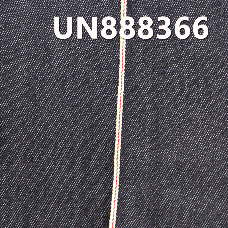 100% Cotton Selvedge Denim | 9oz Slub Cotton 3/1 "Z" Twill | Jeans, Skirts, Shirts Fabric