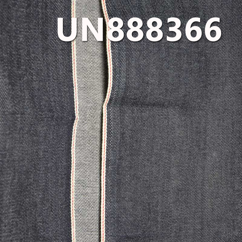 100% Cotton Selvedge Denim | 9oz Slub Cotton 3/1 "Z" Twill | Jeans, Skirts, Shirts Fabric