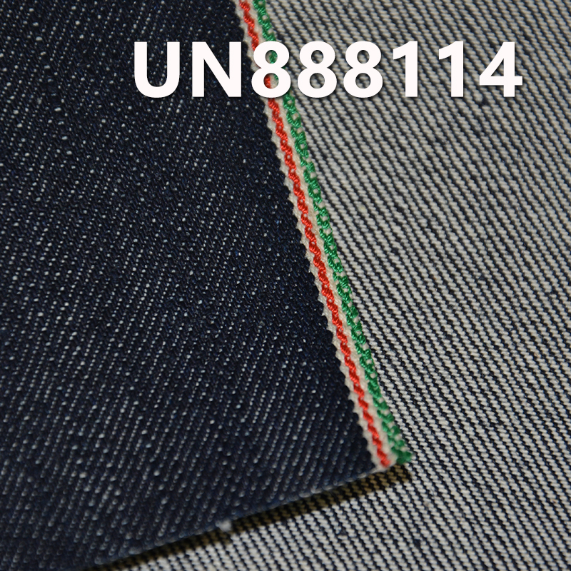 100% Cotton Slub Selvedge Denim | 13.5 oz Right-Hand Twill Slub Cotton | Autumn/Winter Heavyweight Denim | Jeans，Jackets Fabric