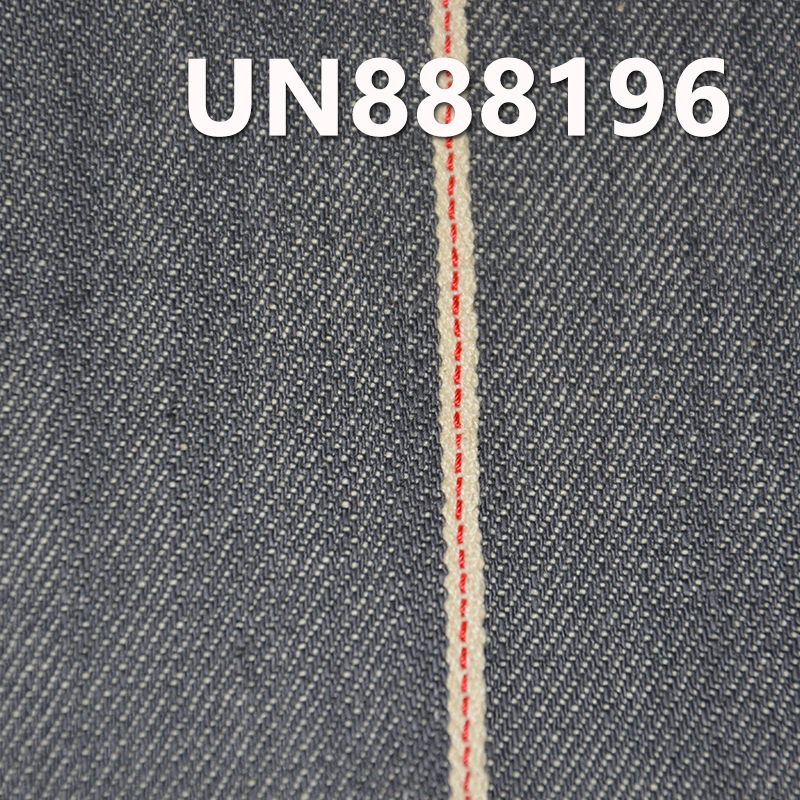 100% Cotton Slub Red Selvedge Denim | 11.9oz Four layer Twill Denim | Jeans, Denim  Skirts, Outerwear fabric