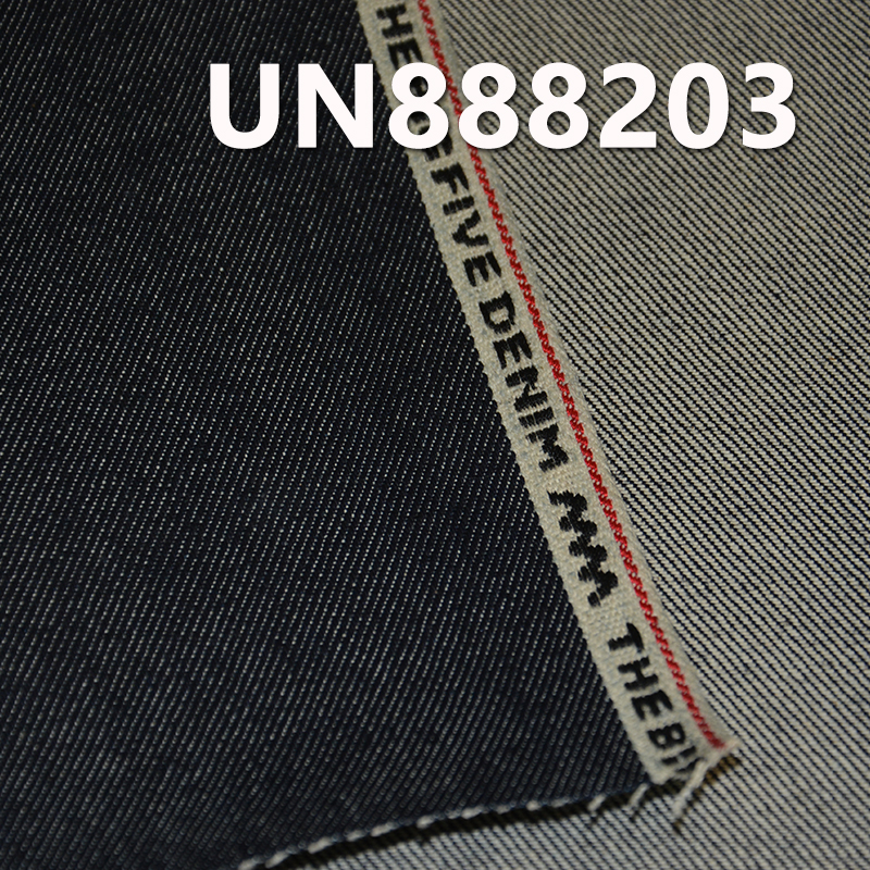 100% Cotton Textured Selvage Denim | 13.5oz Twill Selvage Denim | Raw Denim | Jeans, Jackets, Outerwear Fabric