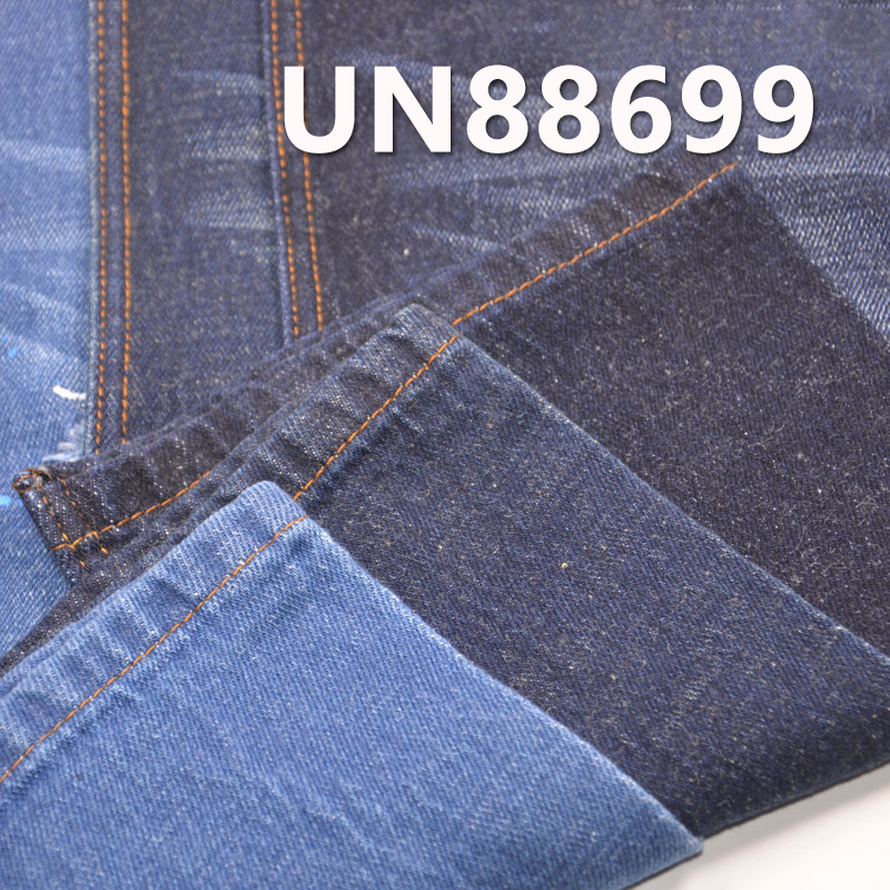 Stretch Denim | 12.4 oz Ramie Cotton Twill Denim | Jeans, Trendy Denim Jackets & Outerwear Fabric