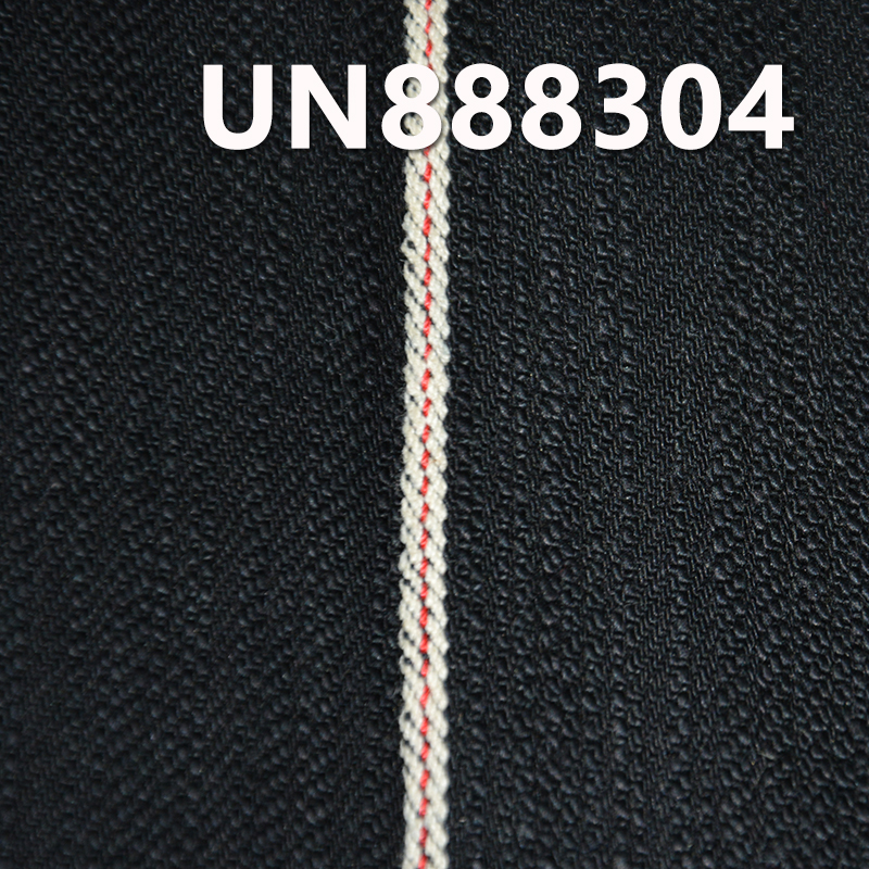 Yarn-Dyed Red Selvedge Denim | 16oz 100% Cotton Slub Twill Color Selvedge Fabric | Bags, jeans, denim jackets, coat fabrics