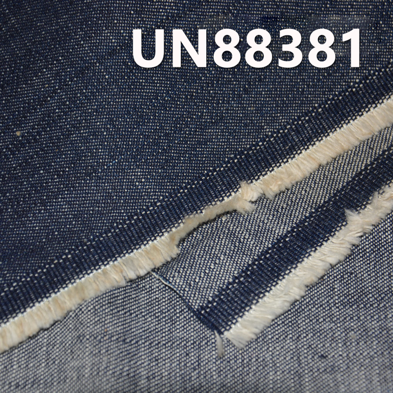100% Cotton Long Slub Denim | 10 oz Pure Cotton Cross Slub Fabric | 2/1“Z”Twill Denim | Jeans, Denim Skirts, Denim Shirt Fabric