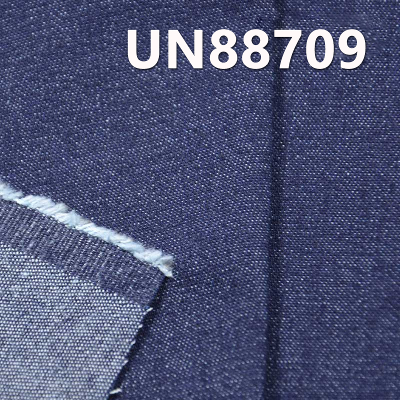 Stretch Denim Fabric | 10.1oz Cotton-Spandex Slub Denim | Twill Denim | Jeans, Denim Skirt, Denim Shirt Fabric