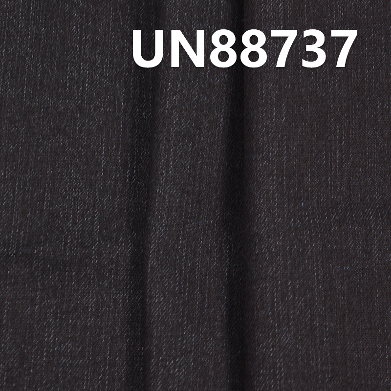 Stretch Denim | 9.5oz Cotton Fibre Twill Denim | Fabric for Jeans, Denim Skirts, Denim Tops