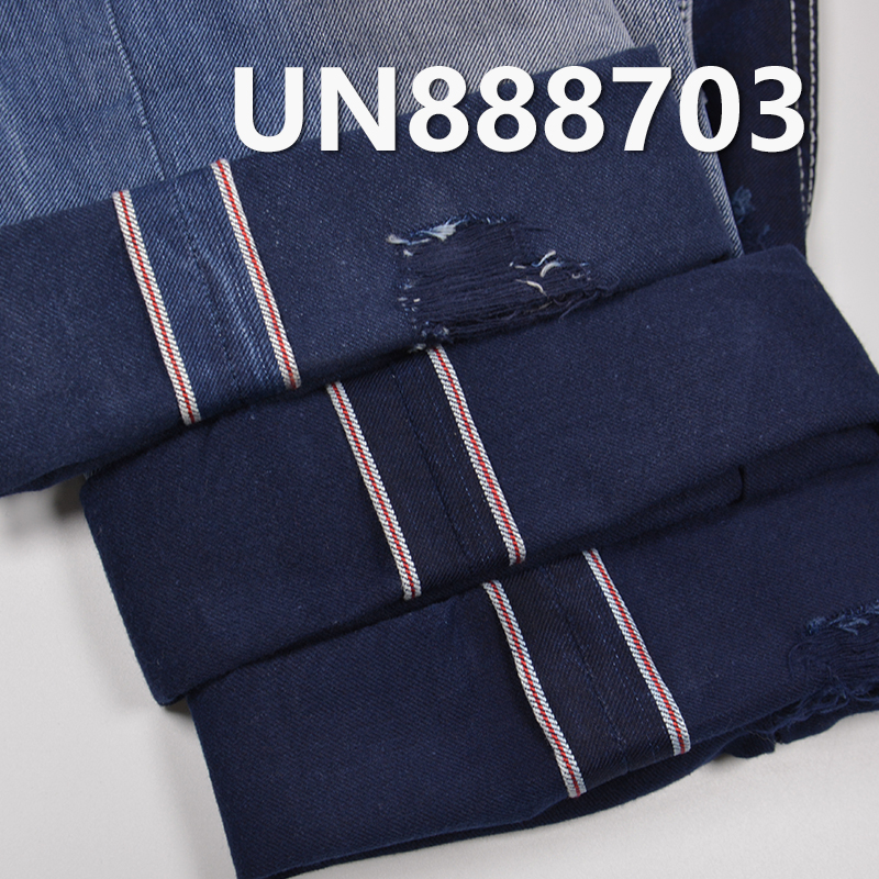 100% Cotton Selvedge Denim Fabric | 8oz Twill Dyed Denim | Fabric for Denim Skirts, Denim Shirts