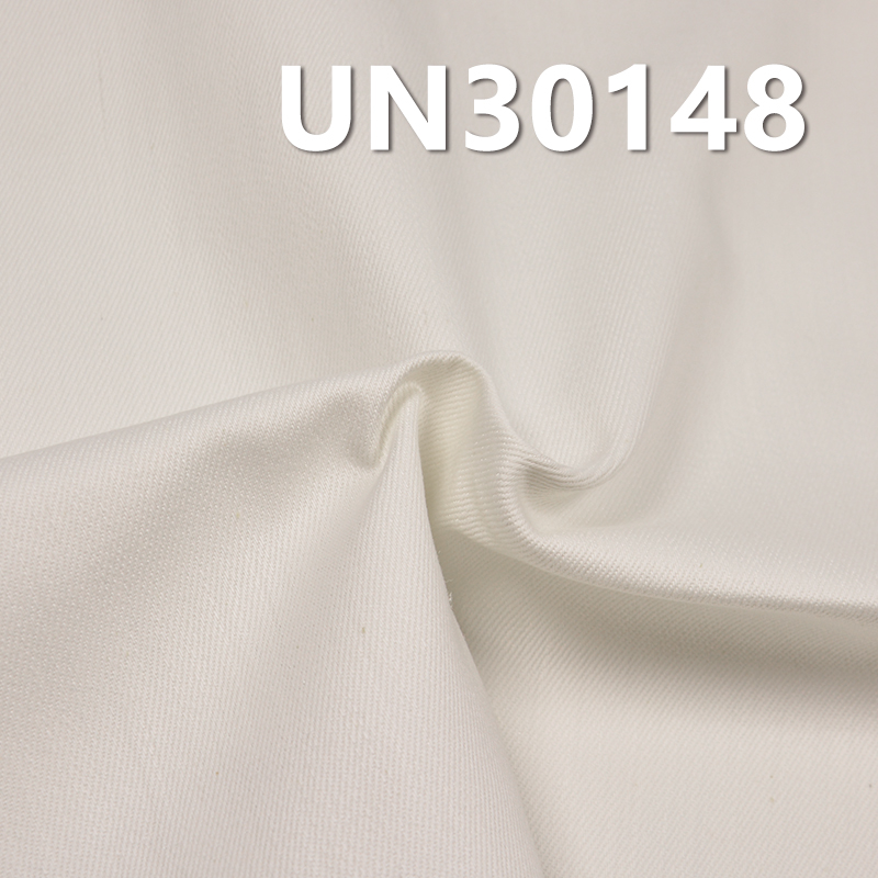 Cotton-Poly Dyed Fabric | 346g/m² T/C Warp Slub 2/1"S" Twill | Pants, Jackets, Outerwear Fabric