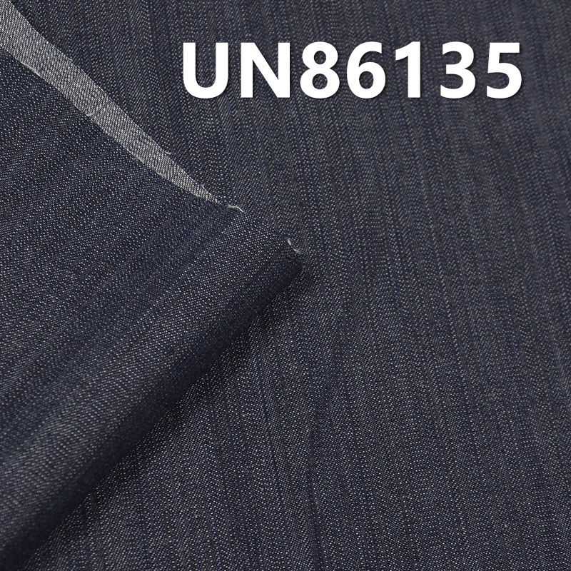 6oz Wide-Width Cotton Denim | Slub Twill Denim Fabric for Jeans, Skirts,Shirts