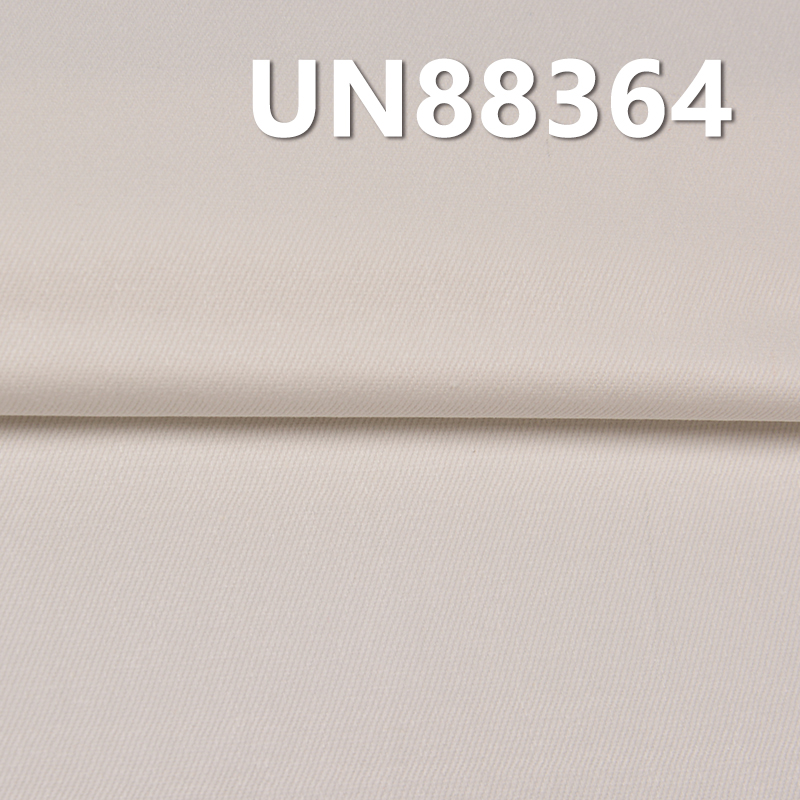 White Denim | 9.2oz 100% Cotton Twill | Fashion White Denim | Jeans, Skirts, Shirts Fabric