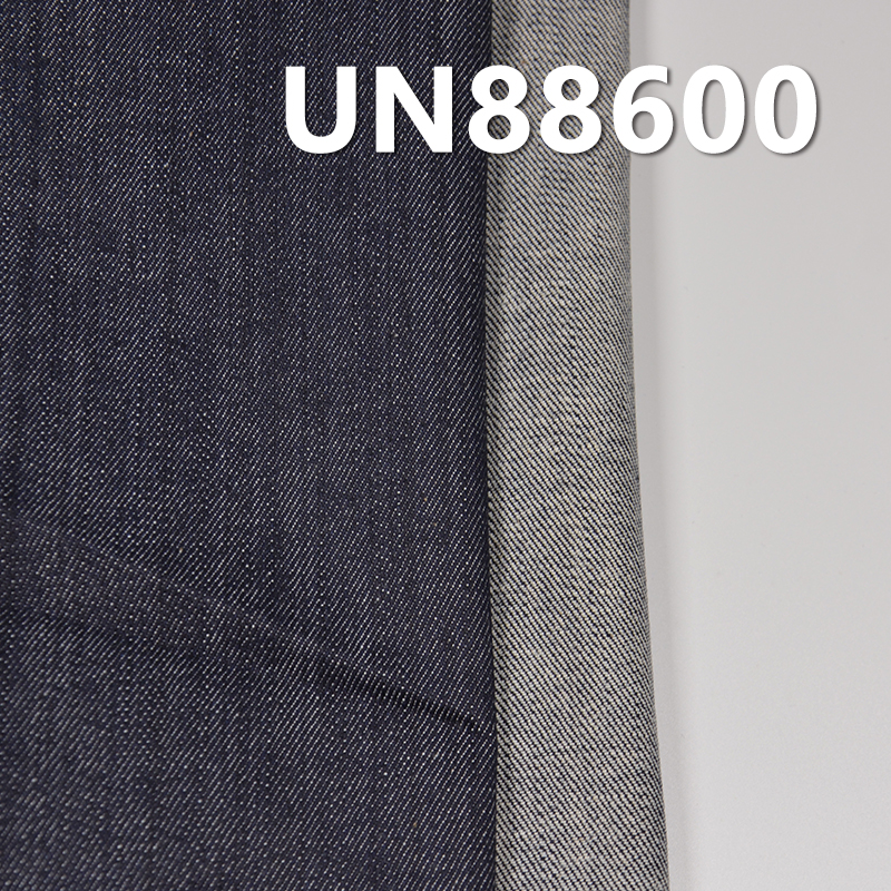 Stretch Denim | 9oz Cotton Stretch Slub Material | 3/1 "Z" Twill | Jeans, Skirts, Shirts Fabric