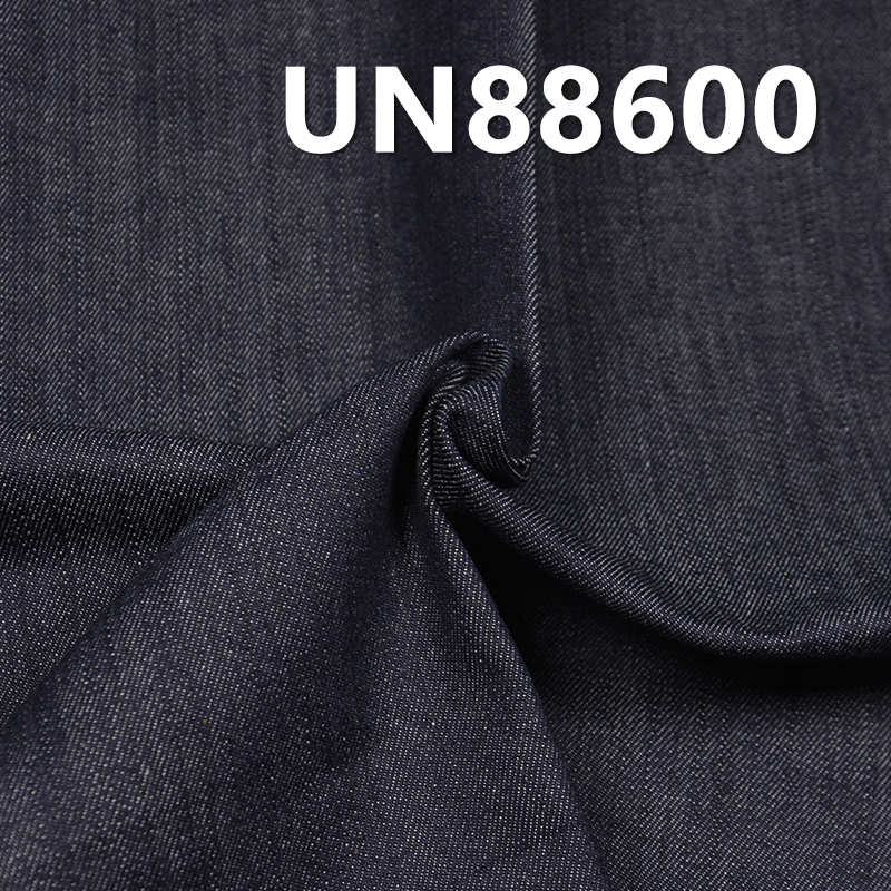 Stretch Denim | 9oz Cotton Stretch Slub Material | 3/1 "Z" Twill | Jeans, Skirts, Shirts Fabric