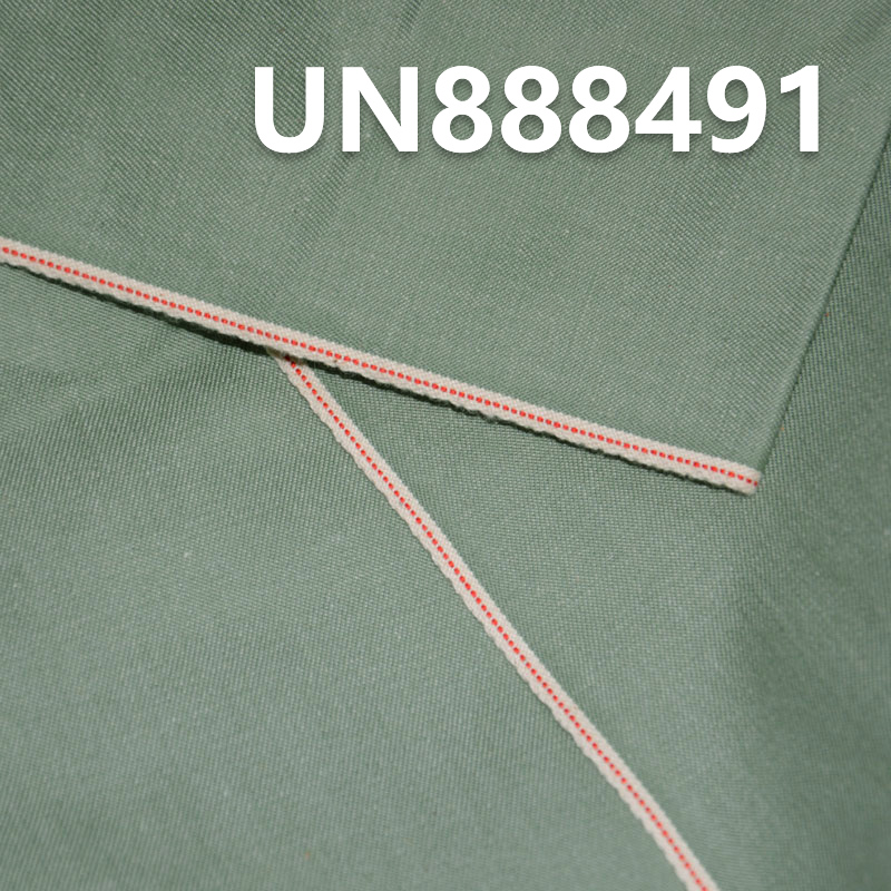 Cotton Stretch Denim Fabric | 8.09oz Yarn-Dyed Selvedge Denim | 3/1 "Z" Twill | Fabric for Jeans, Denim Skirts, Denim Shirts