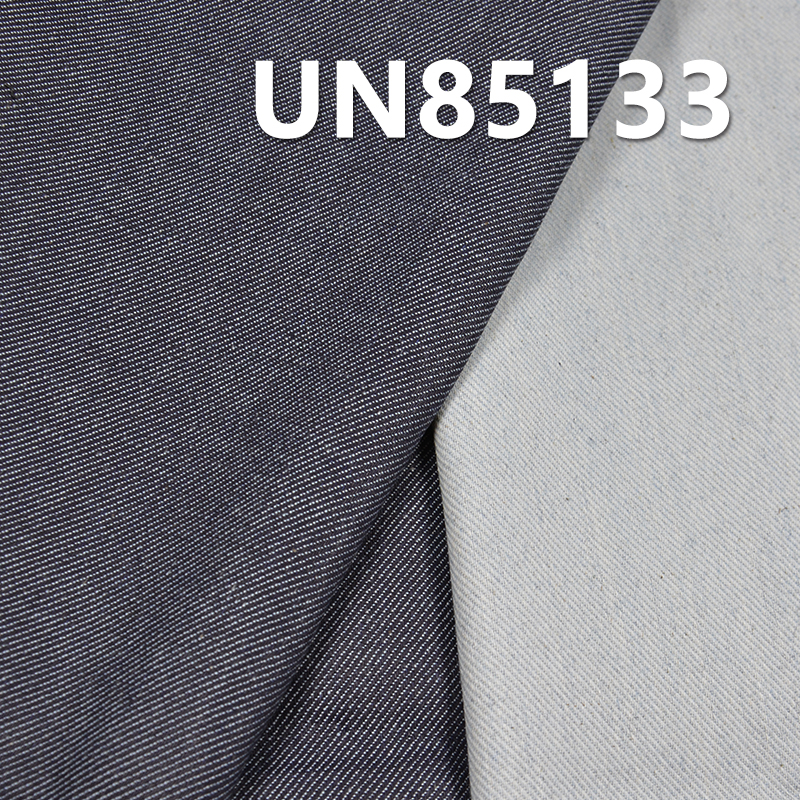 Cotton Stretch Double Layer Denim | 10.6oz Wide Width Denim Fabric | Fabric for Jeans, Denim Skirts, Denim Tops