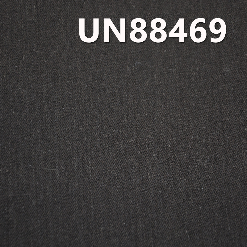 Stretch Denim Fabric | 8.6 oz Cotton-Polyester-Spandex Blend |2/1"Z"Twill |Jeans, Skirts, Denim Shirts  Fabric