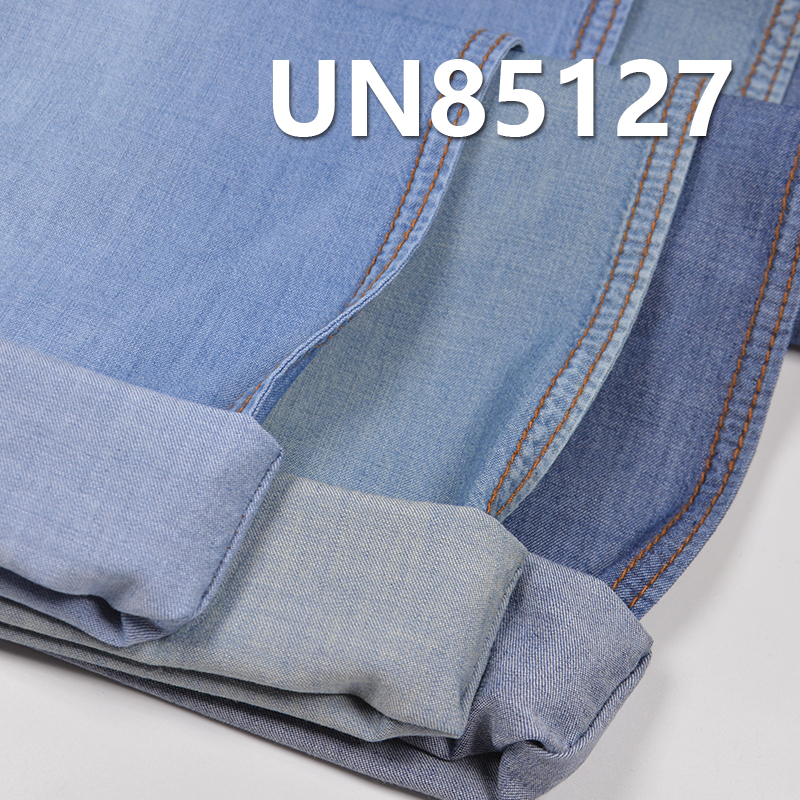 Cotton Masaier 4.5oz Warp&Weft Slub 2/1 "Z" Twill Denim|Fabric for Denim Skirts, Denim Shirts