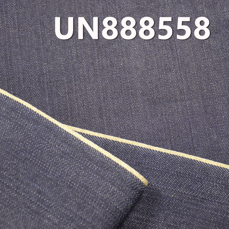 T400 Dual-Core Stretch Selvedge Denim | 13 oz Lycra Stretch Slub Denim | "Z" Twill | Stretch Jeans, Denim Jackets, Outerwear Fabric