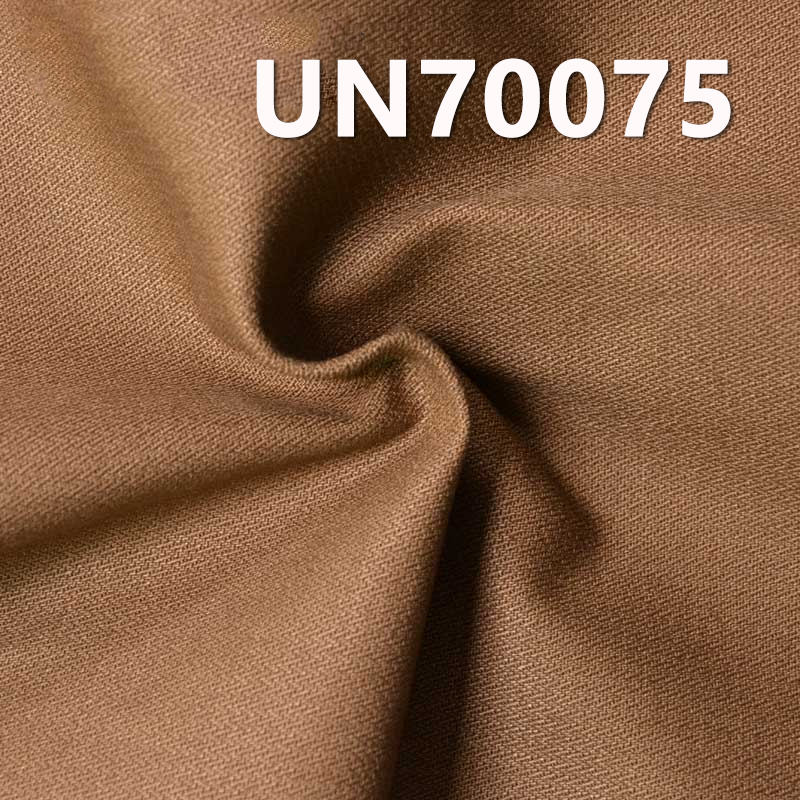 340g/m² Cotton Stretch Dobby Dyed Fabric | Broken Twill Mesh | Fabric for Pants, Jackets, Outerwear