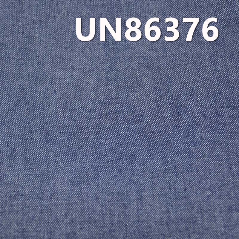 All-Cotton Denim Fabric | 11.3oz Wide-Width "S" Twill Denim | Jeans, Denim Skirt, and Denim Shirt Material