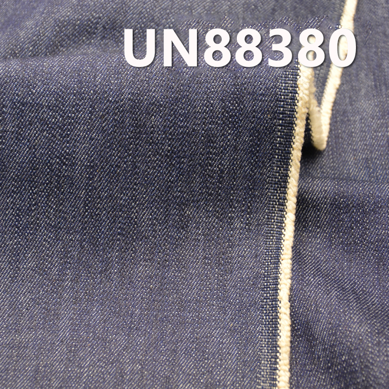 Cotton Slub Denim | 10 oz “Z” Twill Denim Fabric | Denim Pants, Skirts, Shirts Fabric