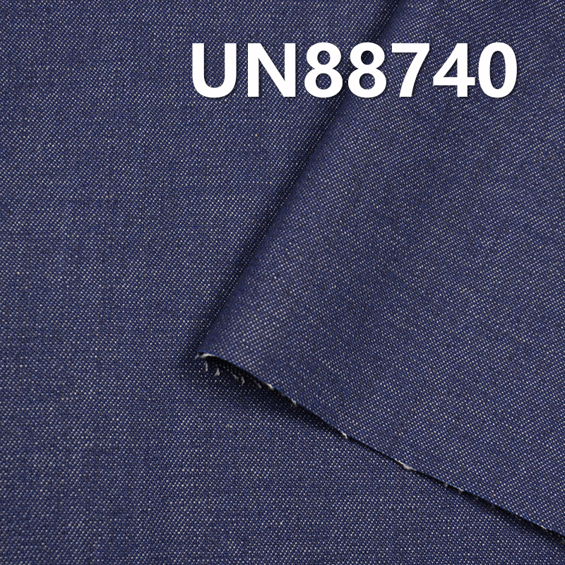 100% Cotton Denim Fabric | 8oz Bidirectional Slub 2/1 "Z" Twill Denim | Fabric for Denim Skirts, Denim Shirts