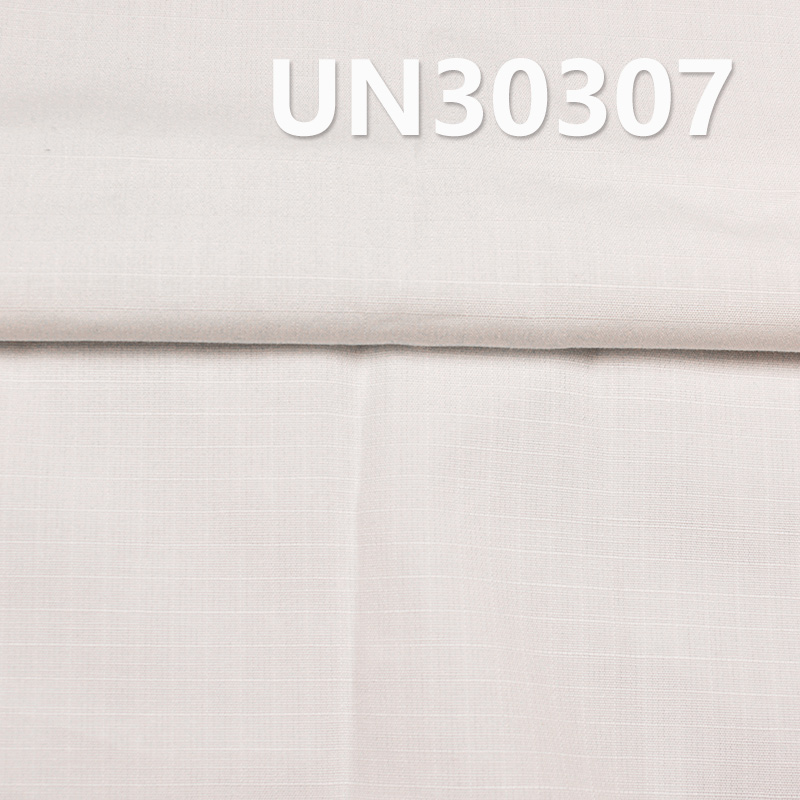 [PFD]100% Cotton Check Fabric | 190g/m2 Slub Dobby 6mm*6mm Check Fabric | Fabric for Trousers, Skirts, Shirts