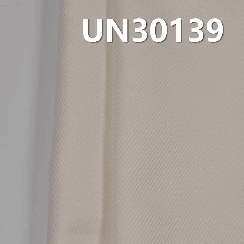 [PFD]100% Cotton Diamond Twill | 245g/m² 4/4 Cavalry Dyed Fabric | Pants, Skirts, Outerwear Material