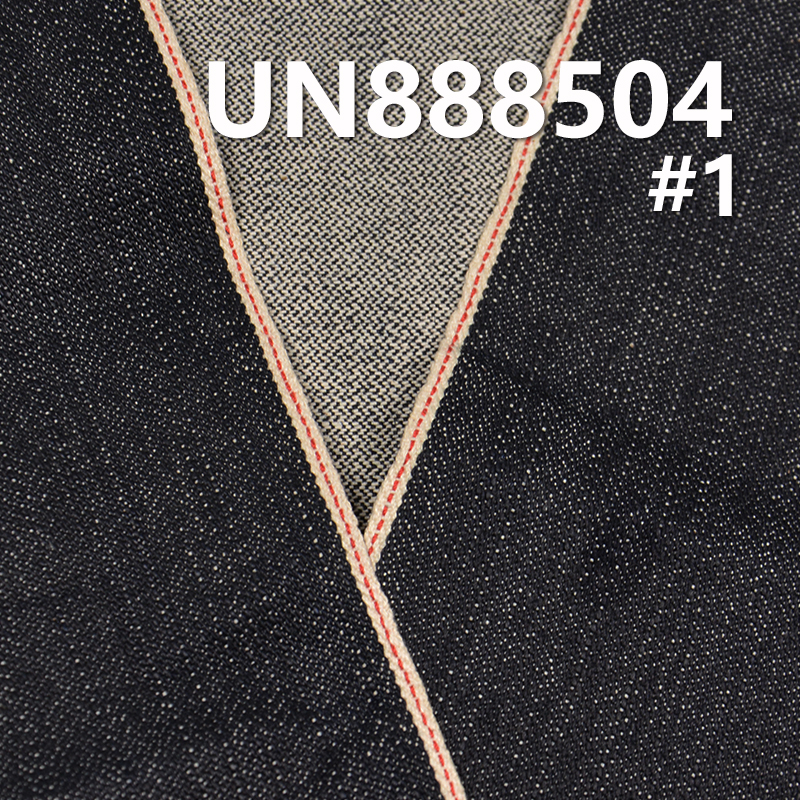 Broken Twill/Net Selvedge Denim | 14.5oz 100% Cotton Slub Broken Twill Denim | Jeans, Jackets, Outerwear Fabric