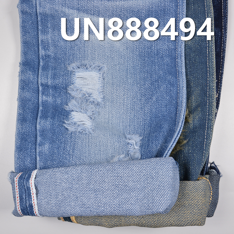 Cotton Denim | 22 oz Slub Cotton Twill Heavyweight Selvedge Denim | 3/1 "Z" Twill | Fabrics for Jeans, Packaging,Denim Jacket Coats