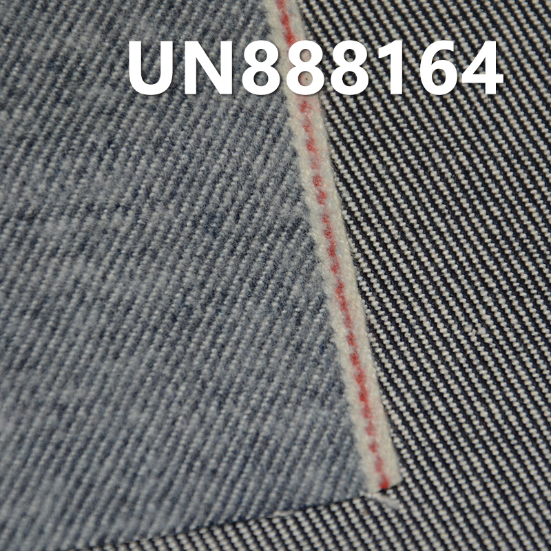 Brushed Selvedge Denim | 12 oz Full Cotton Colored Selvedge | Double-Faced Twill Denim | Autumn/Winter Jeans, Skirts, Jackets Fabric