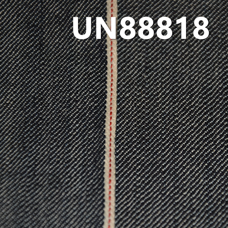 Cotton Stretch Selvedge Denim Fabric | 11.3oz Slub Twill Denim | Fabric for Jeans, Denim Jackets