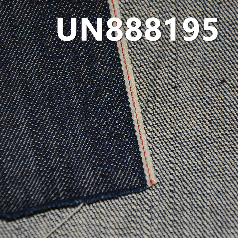 100% Cotton Slub Red Selvedge Denim | 12.3oz Twill Color Selvedge Fabric| Jeans, Denim jacket, Outerwear fabric