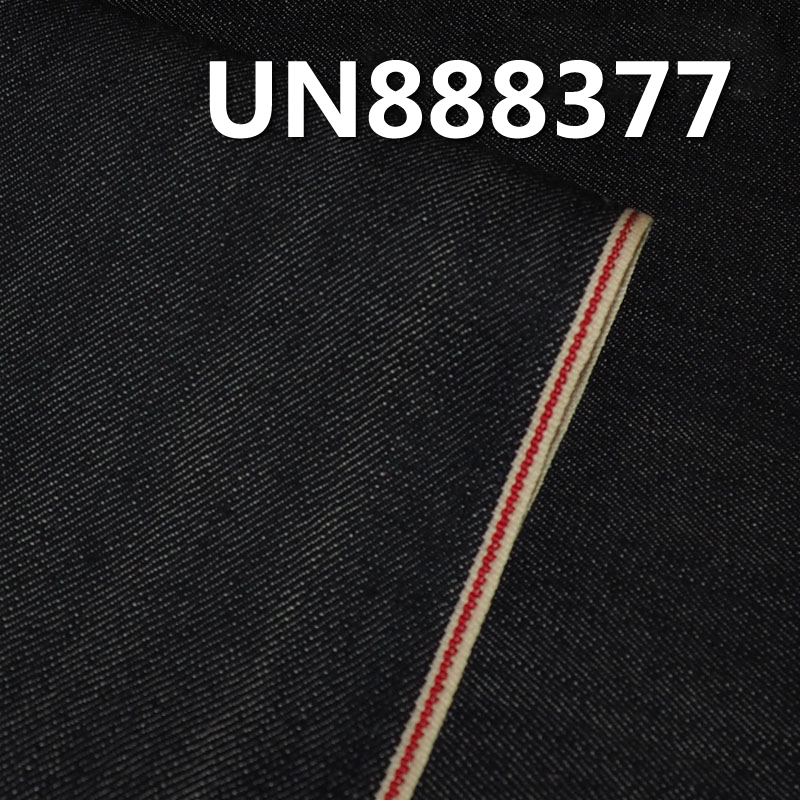 Cotton Stretch Slub Selvedge Denim | 11.7 oz 3/1 Twill Denim | Jeans, Jeans Skirt, Coat Fabric