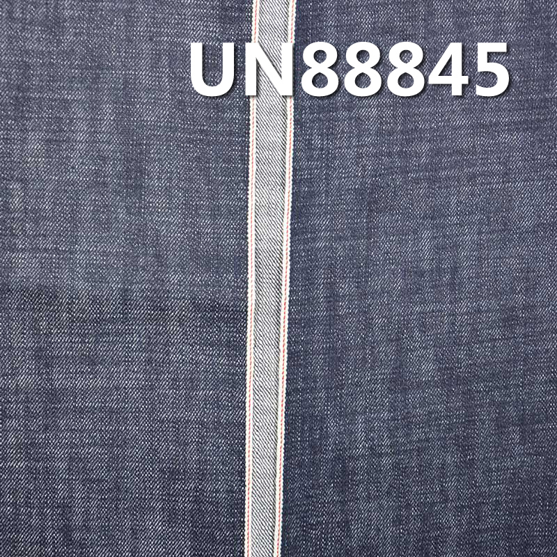 100% Cotton Denim | 14.2oz Slub Red Selvedge Denim | Four-Piece "Z"Twill | Fabric for Jeans and Trendy Jackets