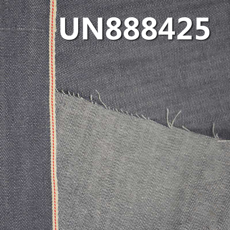 Cotton Selvedge Denim | 8.5oz Slub  Cotton 2/1 "Z" Twill Selvedge Denim | Fabric for Jeans, Denim Skirts & Denim Shirts