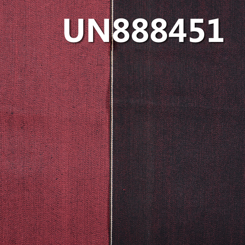 Moisture perspiration Antimicrobial functional color side denim 33/34"  12oz UN888451
