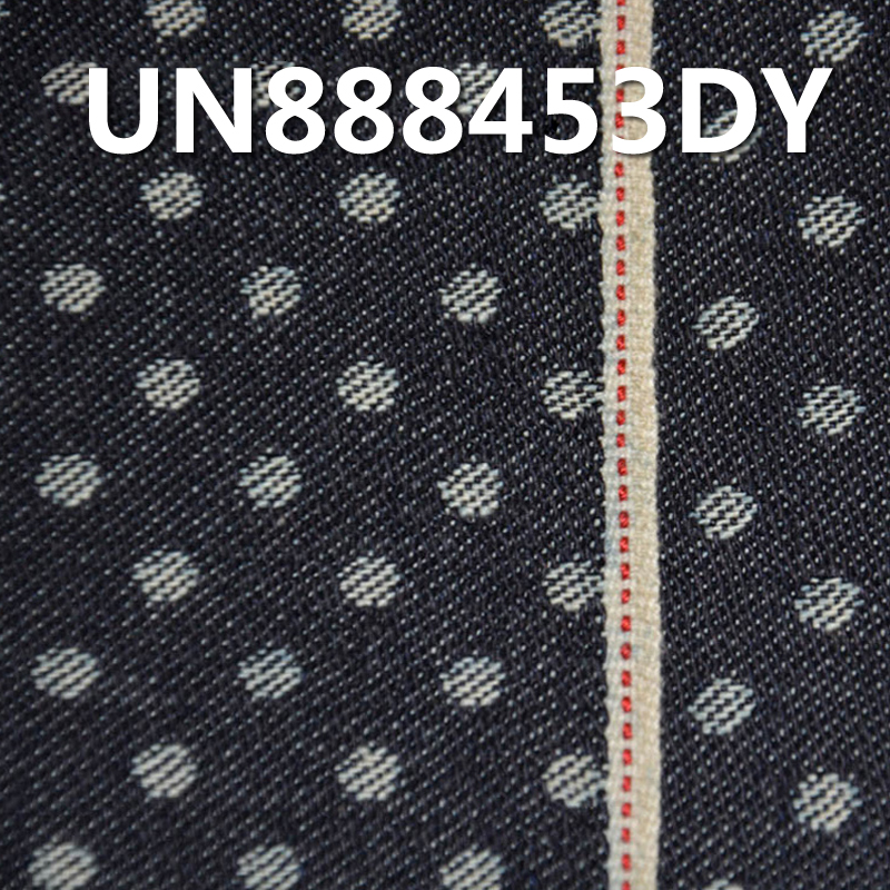 Jacquard Denim | 12oz 100% Cotton “Z” Twill  Selvedge Denim | Polka Dot| Fabric for Denim Bags, Jeans, and Jackets