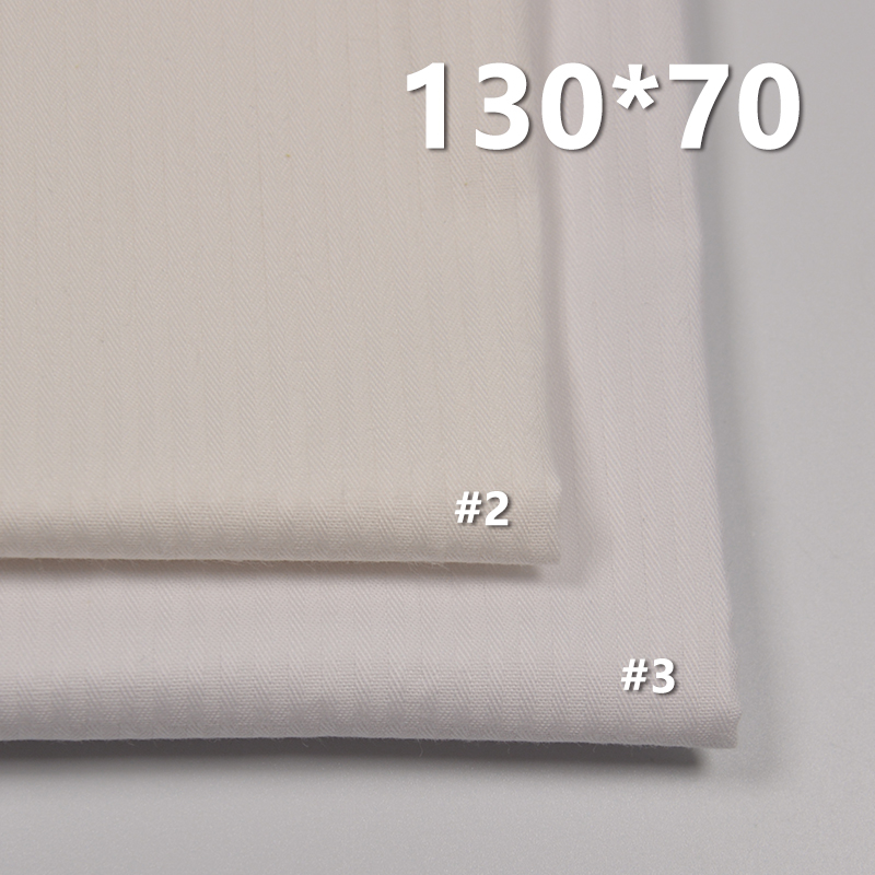 Cotton 130*70 Herringbone Pocket Fabric 140g/m2 57/58" 
