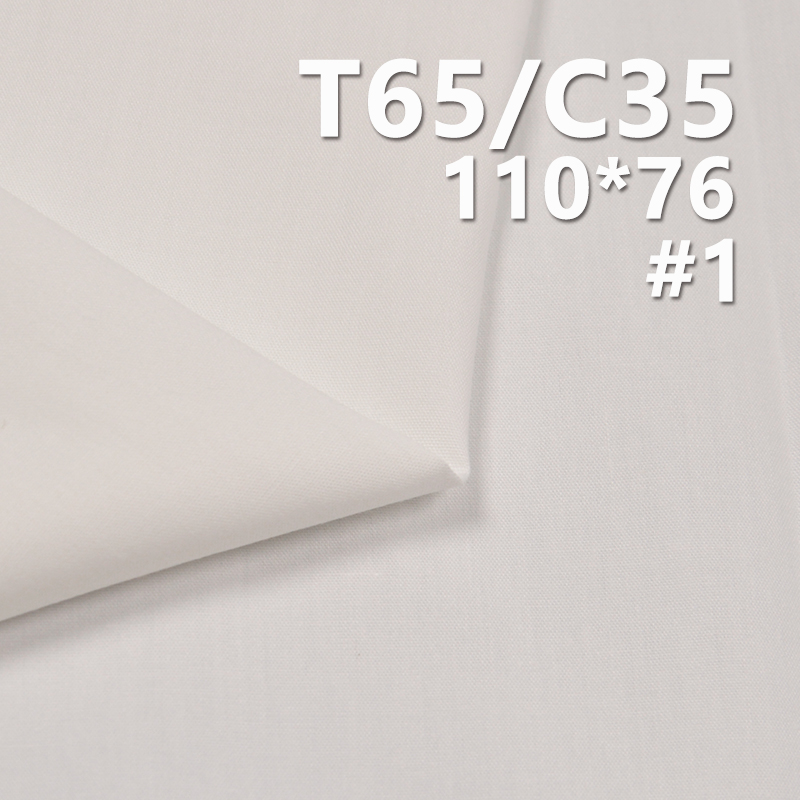 T65/C35 110*76 Poplin Cotton Polyester Pocket Fabric 100g/m2 57/58" 