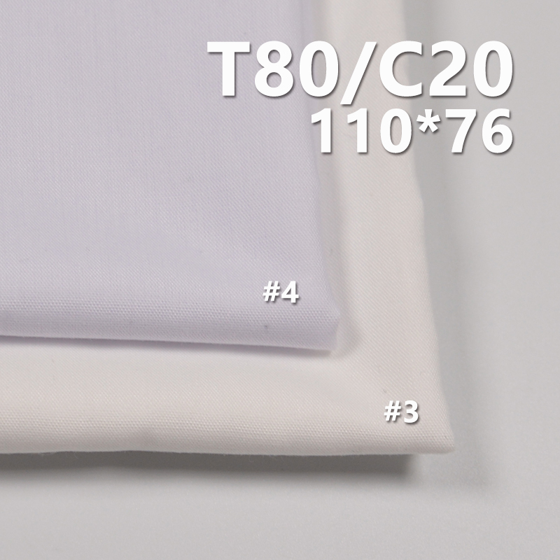 T80/C20 110*76 Cotton Polyester Poplin Pocket Fabric 100g/m2 57/58" 