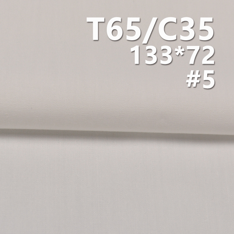 TC133*72 Poplin Cotton Polyester 110g/m2 57/58" Garment Lining & Pocketing Fabric