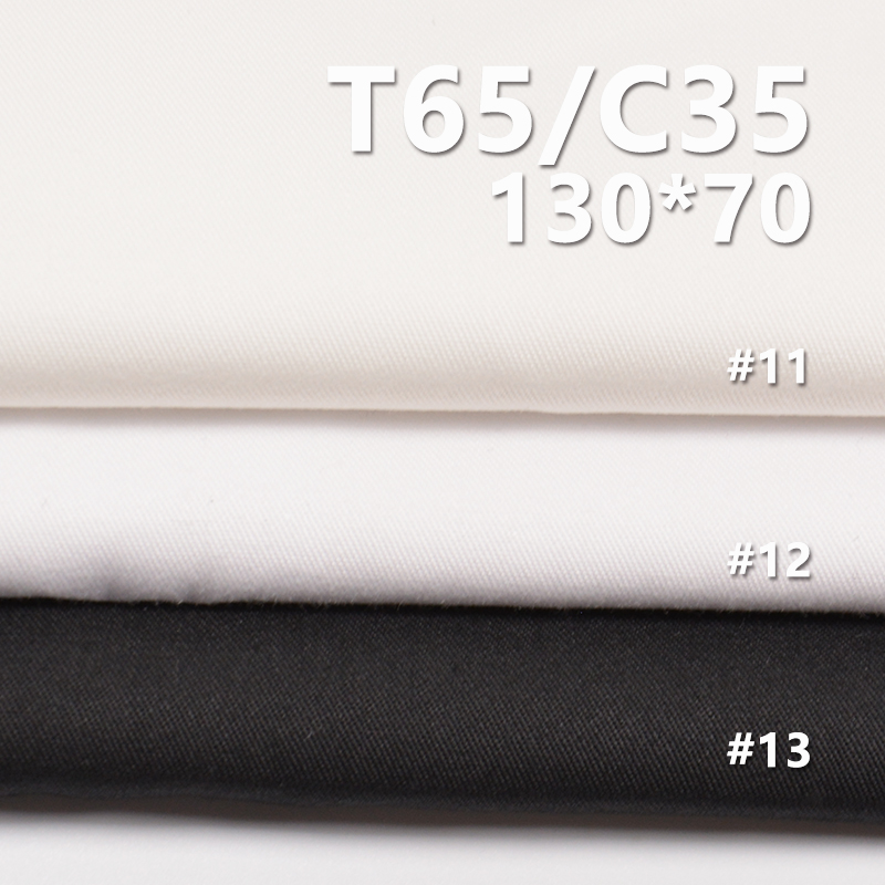 TC130*70 Cotton Polyester Twill 155g/m2 57/58“ Garment Lining & Pocketing Fabric