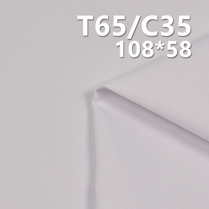TC108*58 Cotton Polyester Twill 195g/m2 57/58"Garment Lining & Pocketing Fabric