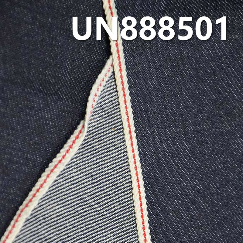 Stretch Denim | 11.6oz Cotton - Stretch 3/1 "S" Twill Selvedge Denim | Fabric for Jeans &Trendy Denim Jacket Outerwear