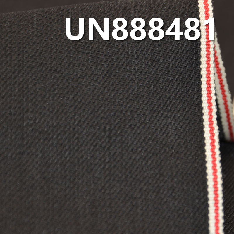 Cotton-Polyester Stretch Selvedge Denim | 11.3oz 3/1 “Z” Twill Denim | Raw Denim | Jeans, Streetwear Jackets, Outerwear Fabric