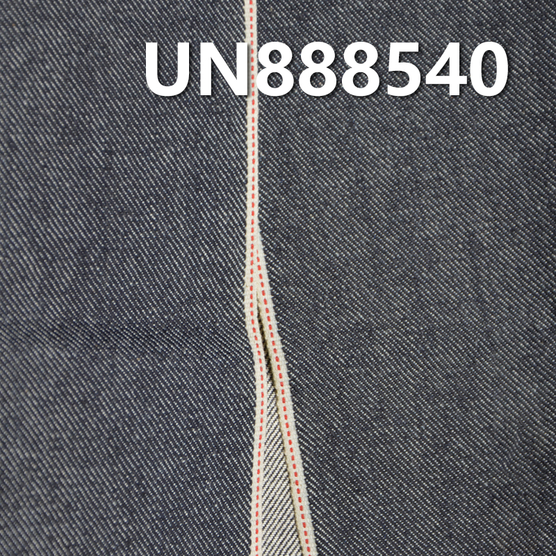 Cotton Stretch Selvedge Denim | 12.5oz Slub Cotton Twill Denim | Denim Jeans, Trendy Jackets & Outerwear Fabric