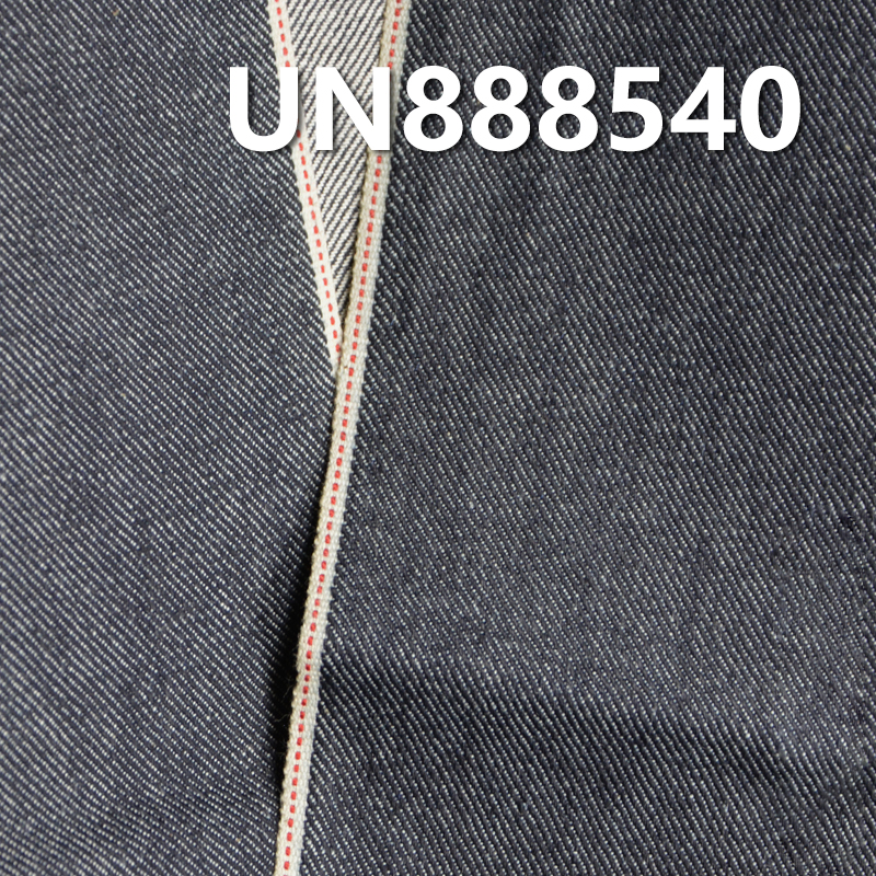 Cotton Stretch Selvedge Denim | 12.5oz Slub Cotton Twill Denim | Denim Jeans, Trendy Jackets & Outerwear Fabric